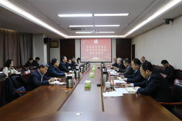 天衢新區(qū)黨工委副書記、管委會主任王大山到交投集團調(diào)研