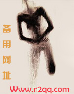 人妻出轨上司电视剧